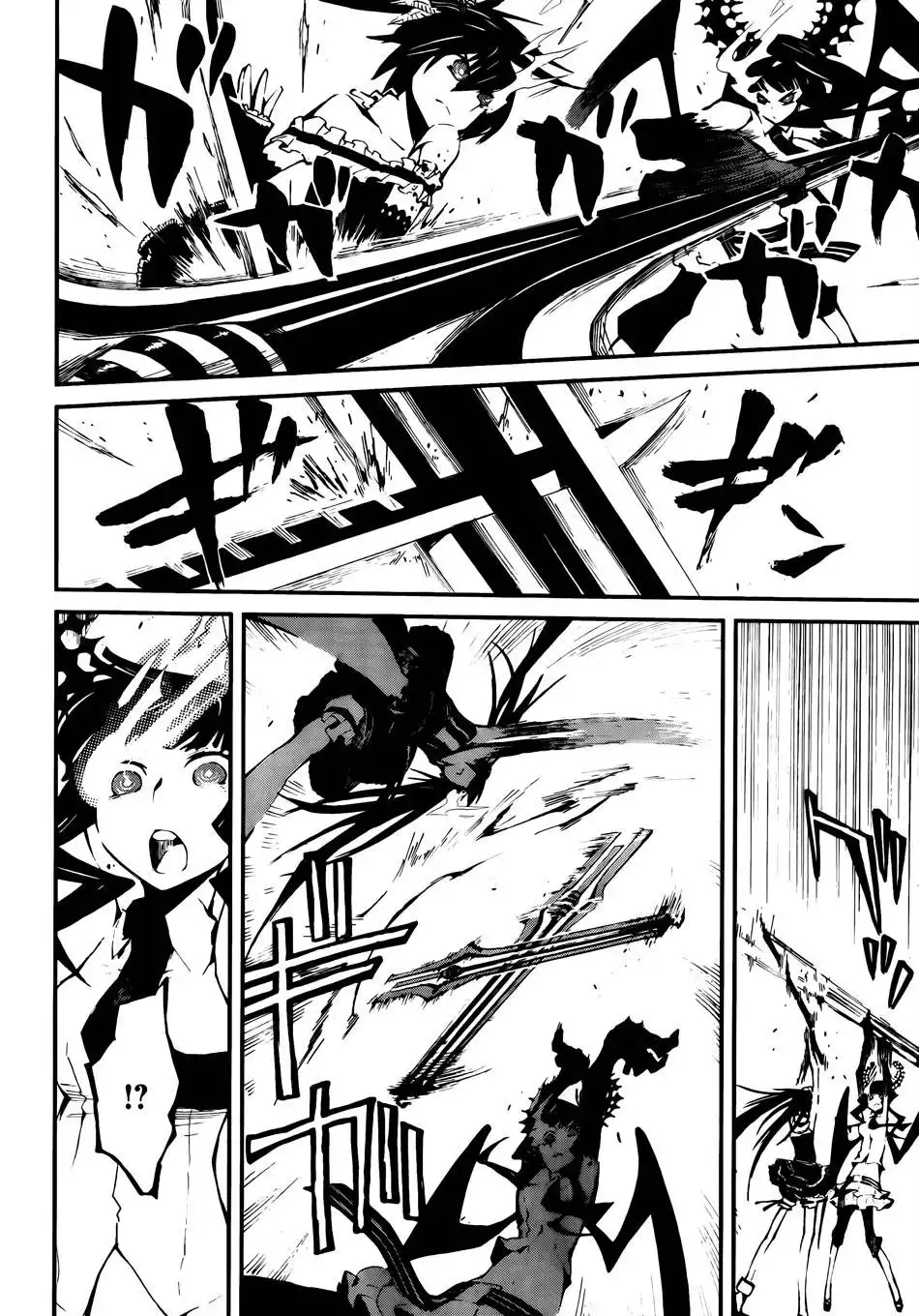 Black Rock Shooter - Innocent Soul Chapter 10 17